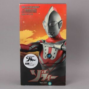  прекрасный товар Ultraman zofi-Ver.2.0 передвижной настоящий action герой zmeti com игрушка фигурка #800942/k.h