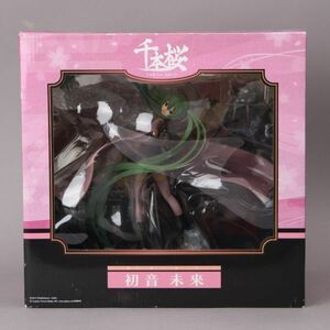  beautiful goods free wing thousand book@ Sakura feat. Hatsune Miku the first sound not yet .1/8 FREEing Vocaloid gdo Smile Company figure #800171/k.g
