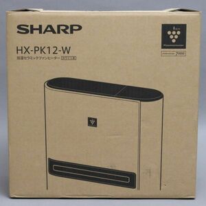  новый товар SHARP sharp увлажнение керамика тепловентилятор HX-PK12-W "plasma cluster" система очищения воздуха ионами 7000 белый подогрев 6(8) татами увлажнение 11(18) татами #1200259/k.f