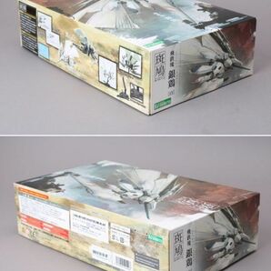 未使用 斑鳩 IKARUGA 飛鉄塊 銀鶏 白 Ginkei White 1/144スケール フルアクション 未組立 コトブキヤ KOTOBUKIYA プラモデル #60〇935/k.eの画像5