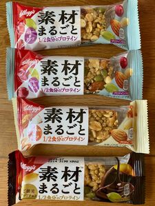 素材まるごと　1/2食分のプロテイン　ケロッグ　ご褒美ナッツチョコ　ベリー&ナッツ　キャラメル&ナッツ　４本　お試し