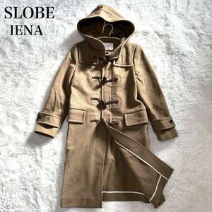 【美品】SLOBE IENA スローブイエナ　ダッフルコート　ヘリンボーン