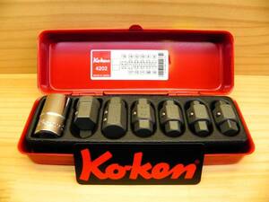 ko- ticket 1/2(12.7) hex key drain plug key set *Ko-ken 4202 hex 
