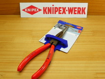 クニペックス ロング ラジオペンチ *KNIPEX 2611-200SB ノーズプライヤー *正規輸入品保証_画像8