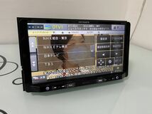 AVIC-RQ902 カロッツェリア 9インチ 楽ナビ 地図2018年 地デジフルセグTV/SD/CD/DVD/Bluetoothオーディオ カーナビ_画像5