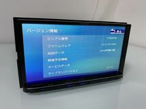 KENWOOD　MDV-S707　7インチ　カーナビ　2020年　フルセグ_画像2