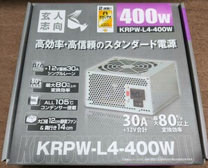 玄人志向　PC電源　KRPW-L4-400W ATX電源ユニット　未利用品