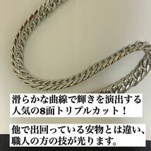 入手困難　超極太　美品　シルバー925　ダブル　喜平　チェーン　メンズ　ネックレス　8面トリプルカット　18mm　60cm_画像6