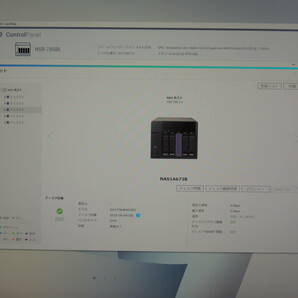 【検品済み】ELECOM LinuxNAS 5Bay NetStor7series NSB-7A12T5BL 管理:s-60の画像4