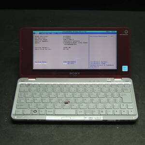 SONY VAIO VGN-P70H 管理:e-94