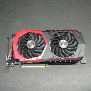 【検品済み】MSI GTX1060 GAMING X 6G 管理:ミ-13