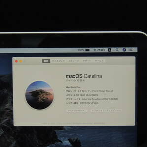 MacBook Pro (Retina 13-inch、Early 2015) A1502 Corei5 2.7GHz メモリ8GB SSD128GB / DVDドライブ付き A1379 管理:ミ-17の画像2