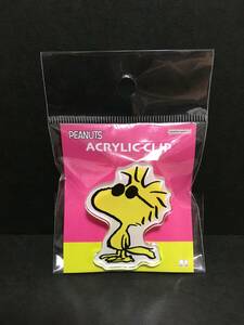 PEANUTS