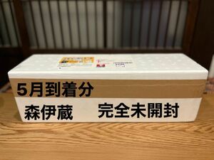 推しクーポン対応！【5月お届け分】芋焼酎　森伊蔵 1800ml 1本　父の日　キャンプや旅行のお供に！