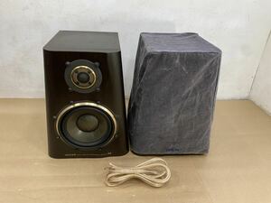 DIATONE Diatone speaker system DS-9Z