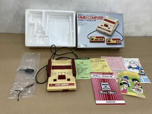 Nintendo 任天堂 ファミコン ファミリーコンピュータ ゲーム機本体 HVC-001 箱付