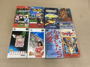 スーパーファミコン ソフト まとめて ドラゴンクエスト、信長の野望、かまいたちの夜、ポピュラス、パチスロ必勝法!、ウイニングポスト