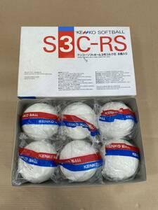 KEKO SOFTBALL S3C-RS ケンコーソフトボール3号コルク芯 未開封品 6個入り 管理②