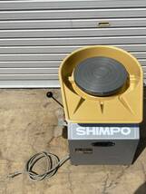 SHIMPO 日本電産シンポ 陶芸 電動ろくろ RK-3D形 _画像1