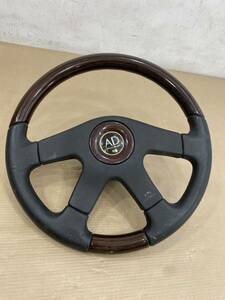 AD altezza disegno steering gear wood steering wheel 