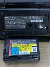 SONY ソニー ハンディビデオカメラ HANDYCAM HD AVCHD HDR-CX170_画像10