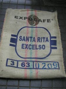  coffee flax sack 5 piece Don go Roth (5 sheets and more . possible to correspond )