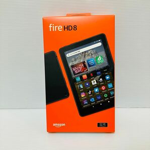 【新品未開封品】Fire HD 8 タブレット - 8インチHD ディスプレイ 32GB ブラック (2022年発売) 第12世代