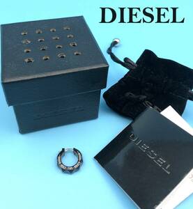 7703301-1【DIESEL】ディーゼル/ピアス/シングルピアス/片耳ピアス/シングル/片耳/メンズ/アクセサリー/ブラック