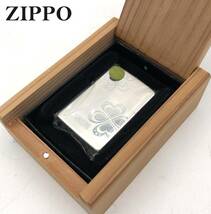 7703000-4【未使用品】Zippo/ジッポー/ジッポ/JT/木箱/オイルライター/NIPPON/PIANISSIMO/ピアニッシモ/極美品_画像1