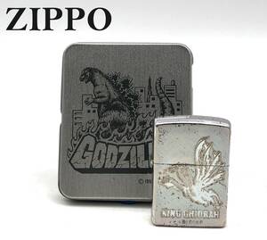 7703000-5【レトロ品】ZIPPO/ジッポー/GODZILLA/ゴジラ/キングギドラ/KING　GHIDRAH/東宝/1994/2520088