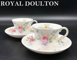 7703807-4【ROYAL DOULTON】ARCADIA/ロイヤルドルトン/アルカディア/ペアカップ＆ソーサー/カップ＆ソーサー/2客セット