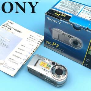 7702900-3【SONY】Cyber-shot/ソニー/サイバーショット/DSC-P7/コンパクトデジタルカメラ/デジタルカメラ/デジカメ/通電確認済の画像1
