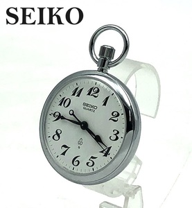 7702304-11【美品】SEIKO/セイコー/懐中時計/QZ/クォーツ/クオーツ/7550-0010/稼働品/鉄道時計/３針