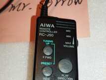 AIWA アイワ RC-J50 リモートコントローラー Remote Controller カセットボーイ Black 黒_画像6