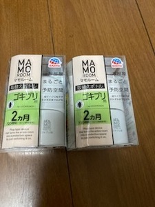 マモルーム 　ゴキブリ用　 取替えボトル 　2ヵ月　2個セット 予防空間 置き型虫よけ 　アース製薬