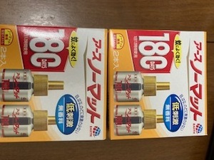 アース　ノーマット 取替ボトル　詰め替え　180日　無香料 　低刺激　2本入　2個セット