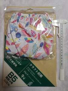 大人用プールおむつ Mサイズ 羽毛柄 未開封品