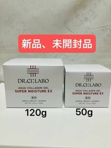 【サンプル付き】ドクターシーラボ　薬用アクアコラーゲンゲル　スーパーモイスチャー EXクリーム《120g》《50g》２個セット