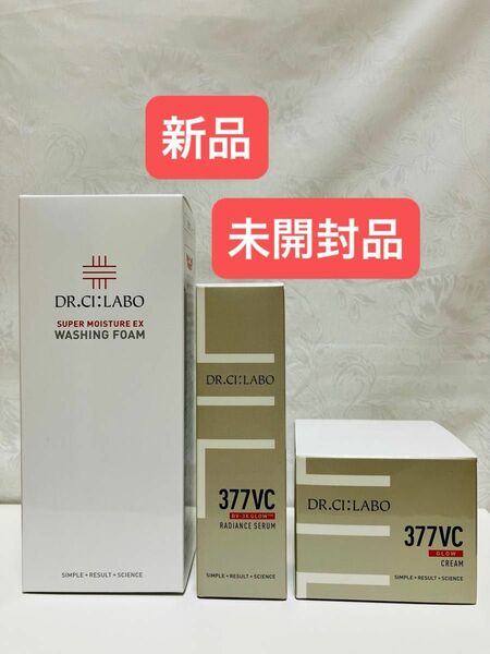 【サンプル付き】ドクターシーラボ　377Rセラム美容液《18g》　377Gクリーム《50g》　ウォッシングフォーム洗顔料《90g》