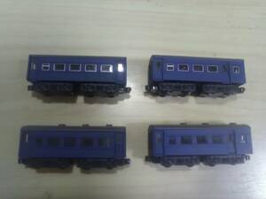 ( control number 5992) 43/44 series passenger car blue 4 both Junk part removing B Train Shorty 