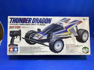 TAMIYA タミヤ ラジコン 電動RC 当時物 クイックドライブ サンダードラゴン QD 1/14 バギー 未走行品？