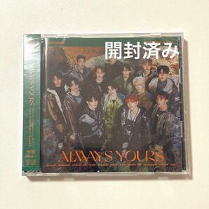 SEVENTEEN ALWAYS YOURS セブンネット盤 CD アルバム