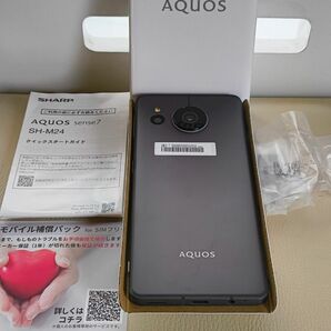 新品未使用　シャープ　AQUOS sense7 ブラック　