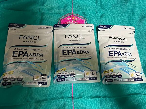 ファンケル EPA&DPA 3ヶ月　EPA DHA 90日