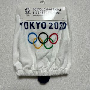 TOKYO2020公式ライセンス商品　キャップ