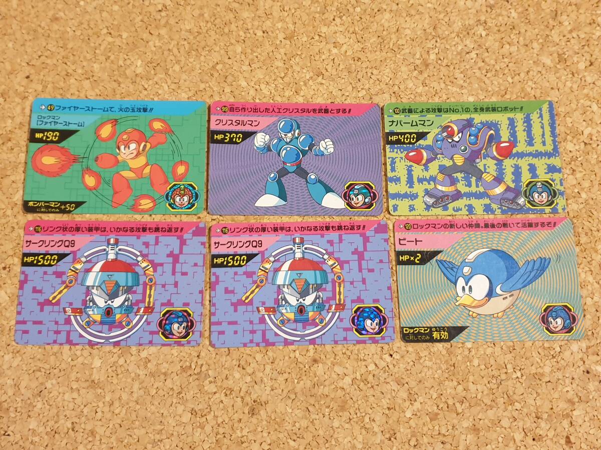 Yahoo!オークション -「ロックマン カード」(テレビゲーム Yahoo!オークション -「ロックマン カード」(テレビゲーム