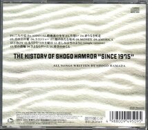 ■浜田省吾■ベスト■「THE HISTORY OF SHOGO HAMADA SINCE 1975」■♪悲しみは雪のように♪■品番:SRCL-4950■2000/11/8発売■盤面良好■_画像2