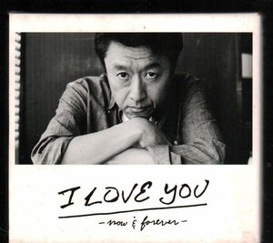 ■桑田佳祐(サザンオールスターズ)■限定ベスト(3枚組)■「I LOVE YOU-now ＆ forever」■初回限定盤3CD■品番:VIZL-640■2012/7/18発売■