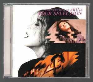 ■中森明菜■ファン投票ベスト盤■「YOUR SELECTION」■♪難破船♪DESIRE♪Dear Friend♪TATTOO♪■品番:WPCL-755■1993/4/25発売■廃盤■