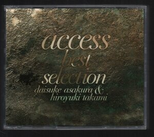 [国内盤CD] access/access best selection [3枚組]